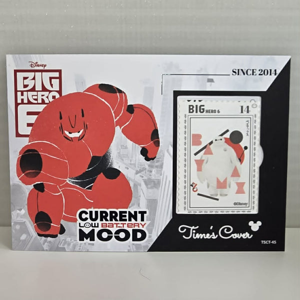 45 BIG HERO 6
