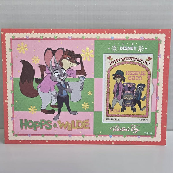 H12 ZOOTOPIA VALENTINE