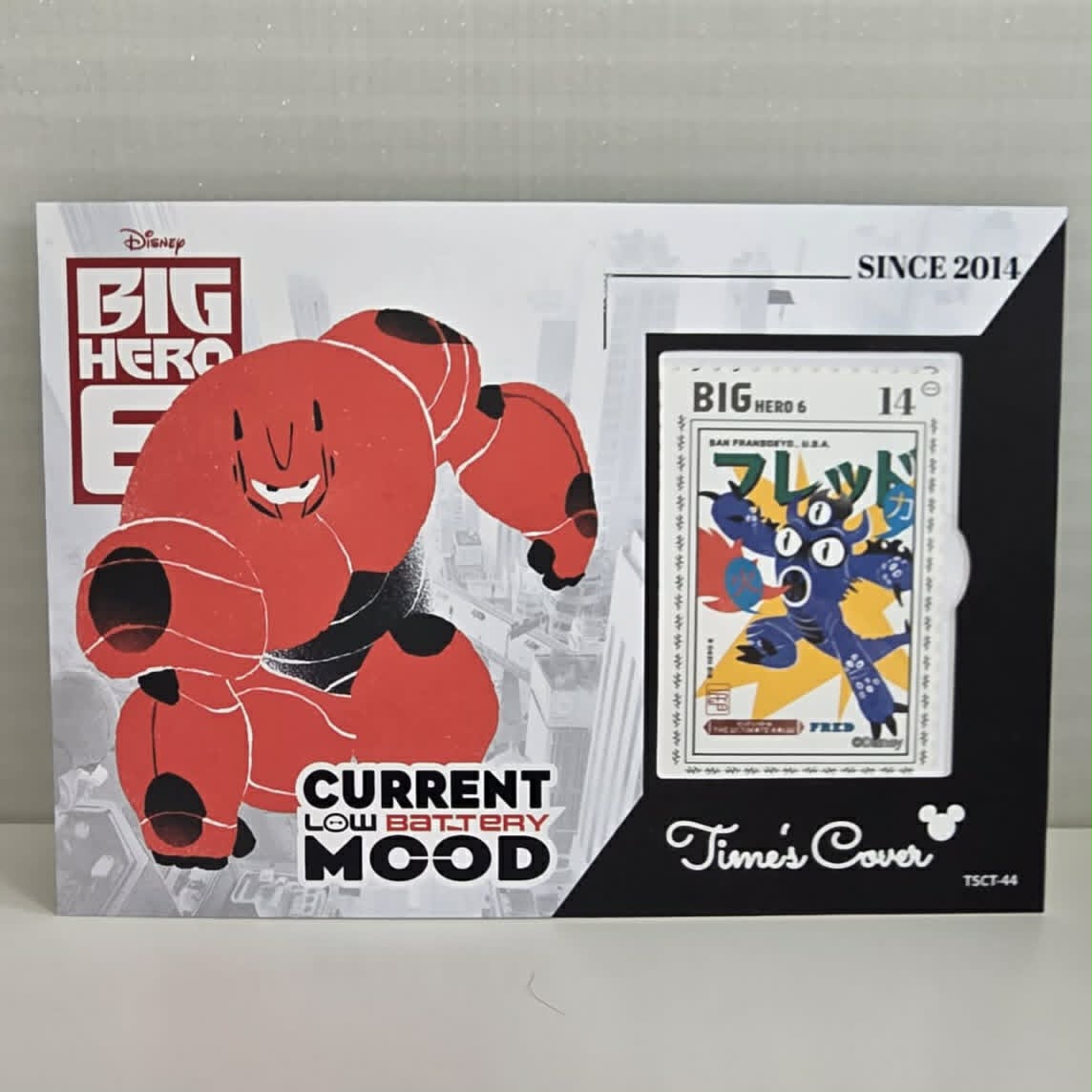 44 BIG HERO 6