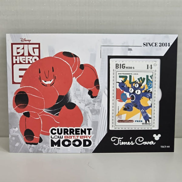 44 BIG HERO 6