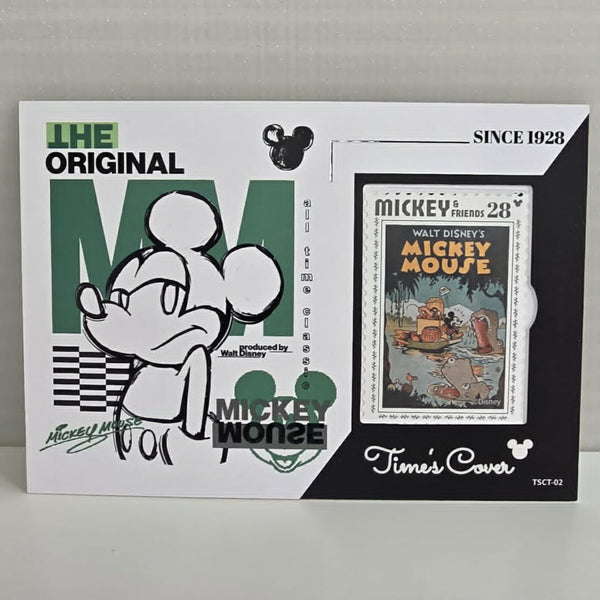 02 MICKEY MOUSE - JUNGLE CRUISE