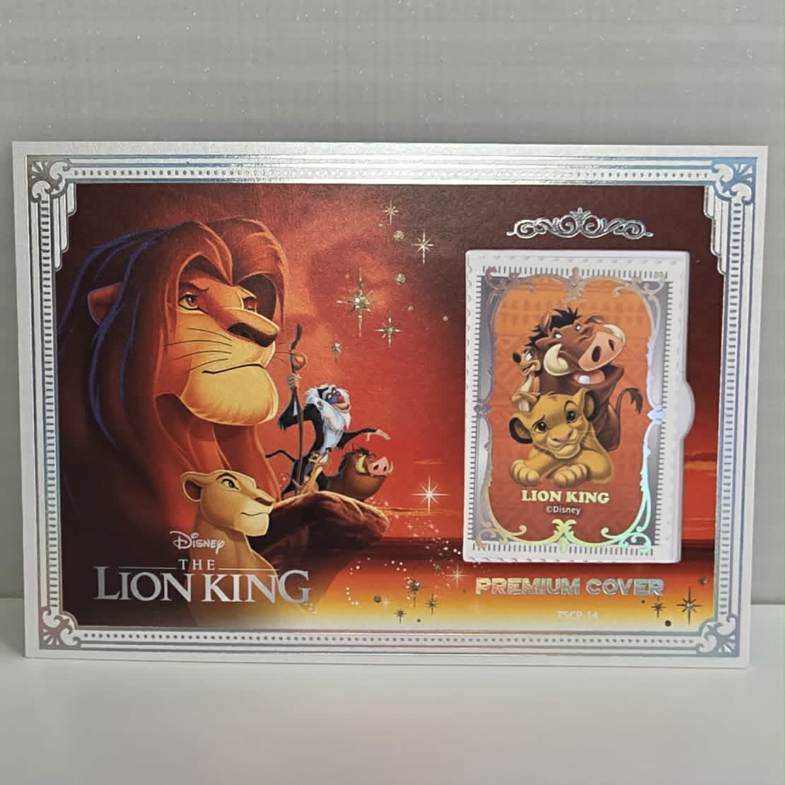 P14 LION KING