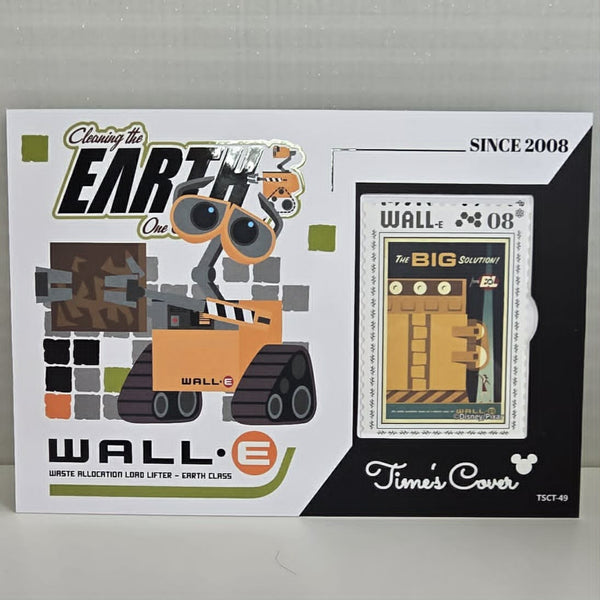 49 WALLE