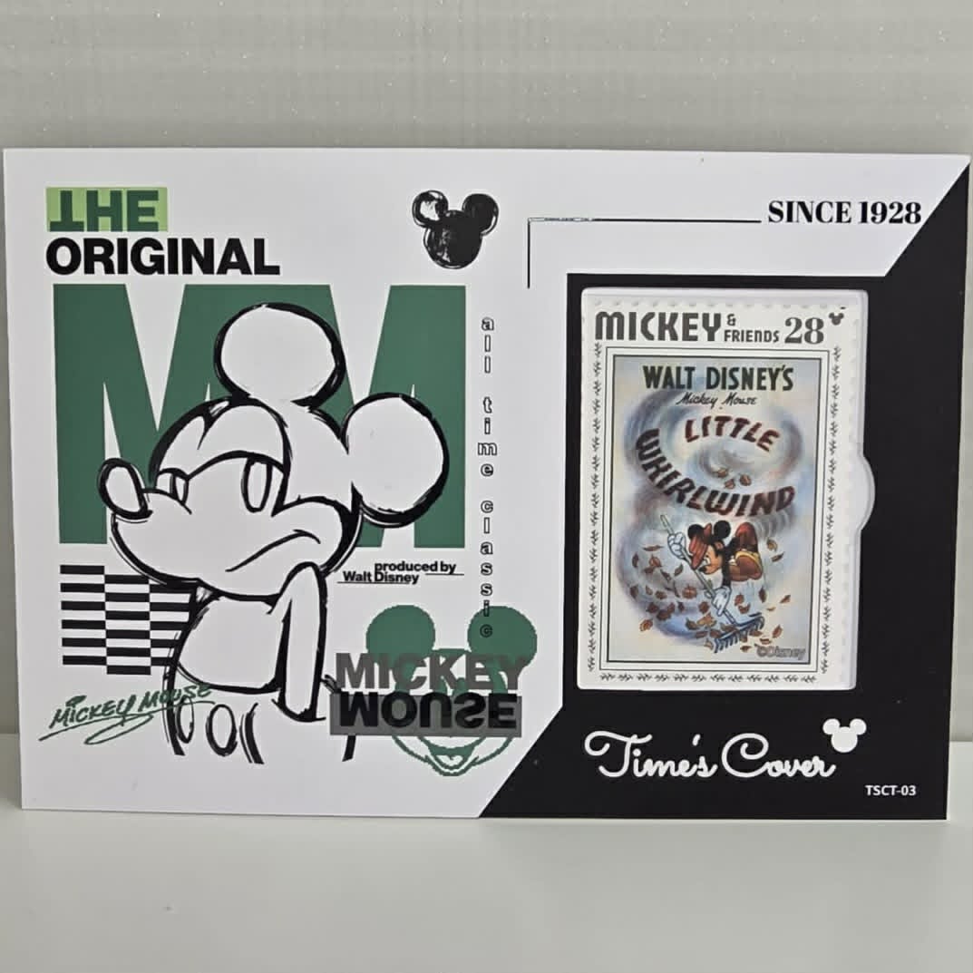 03 MICKEY MOUSE - LITTLE WHIRLWIND