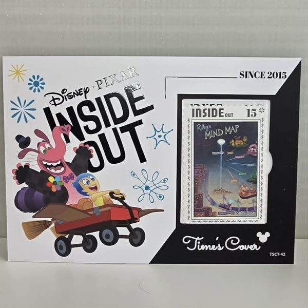 42 INSIDE OUT