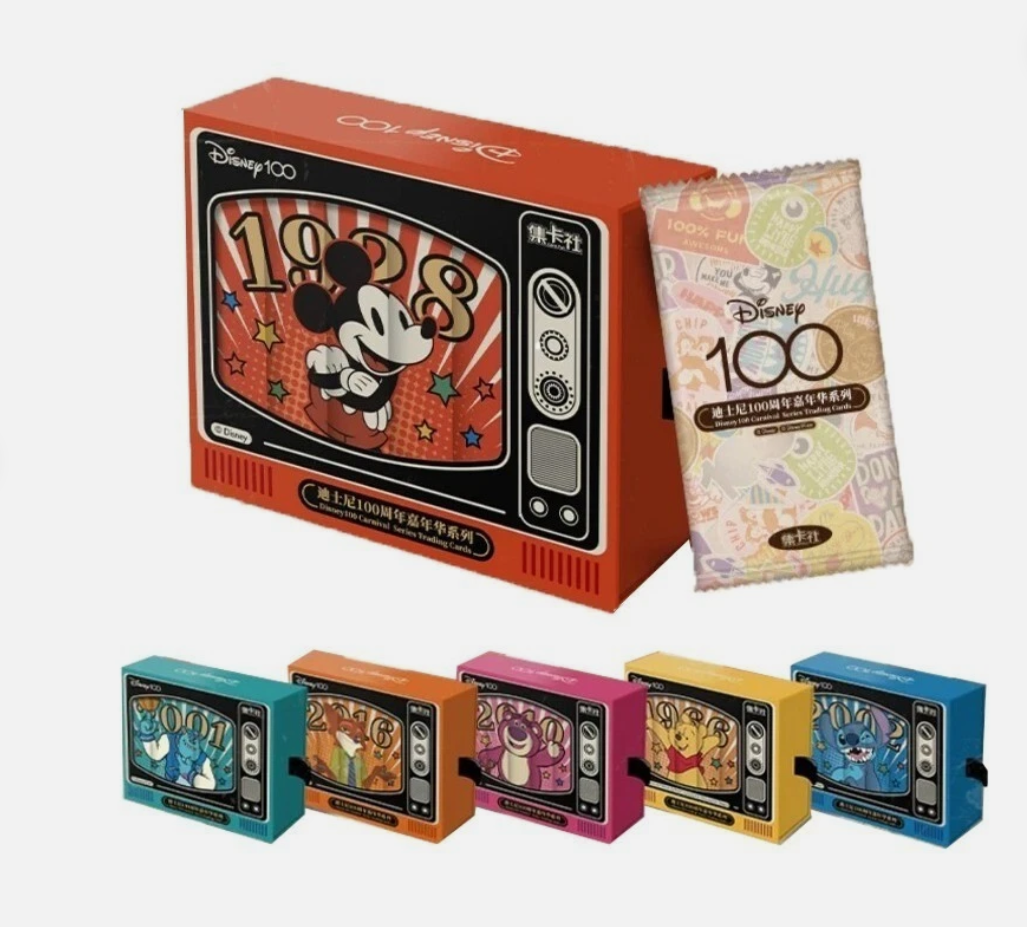 Disney 100 CRNIVAL - Card.Fun - Percy Box