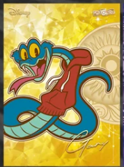 Gary SOLAR Card