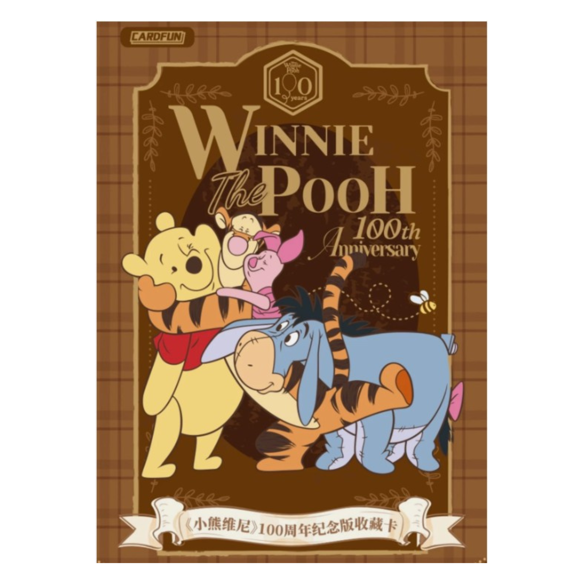 Winnie The Pooh - Card.Fun - Percy Box