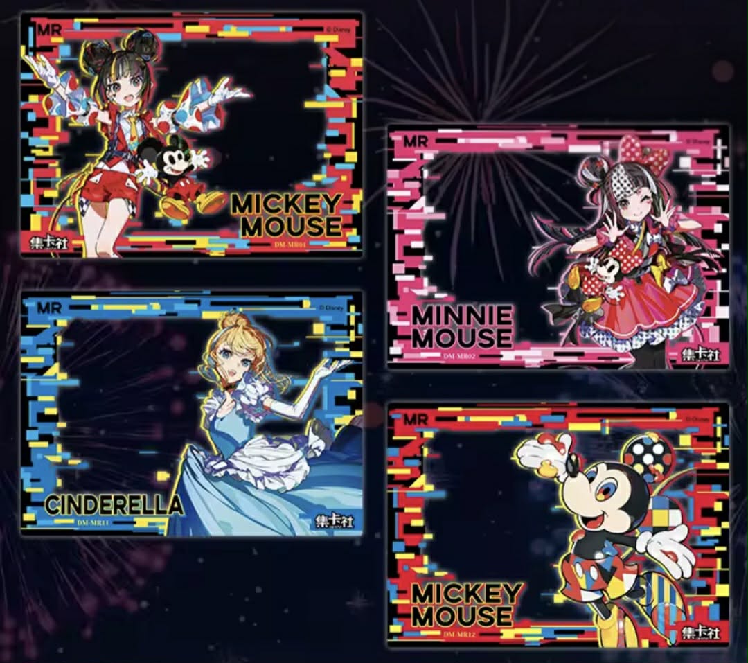 DISNEY MIKA PIKAZO - CARD.FUN – Main Street UK