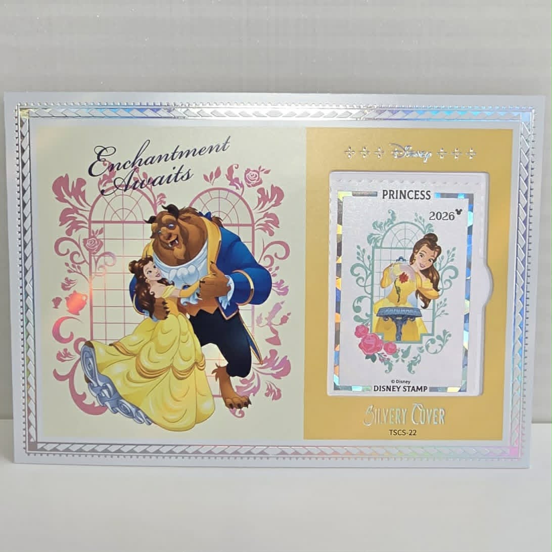 S22 BEAUTY & THE BEAST