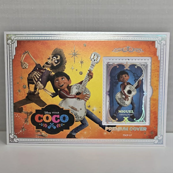 P17 COCO
