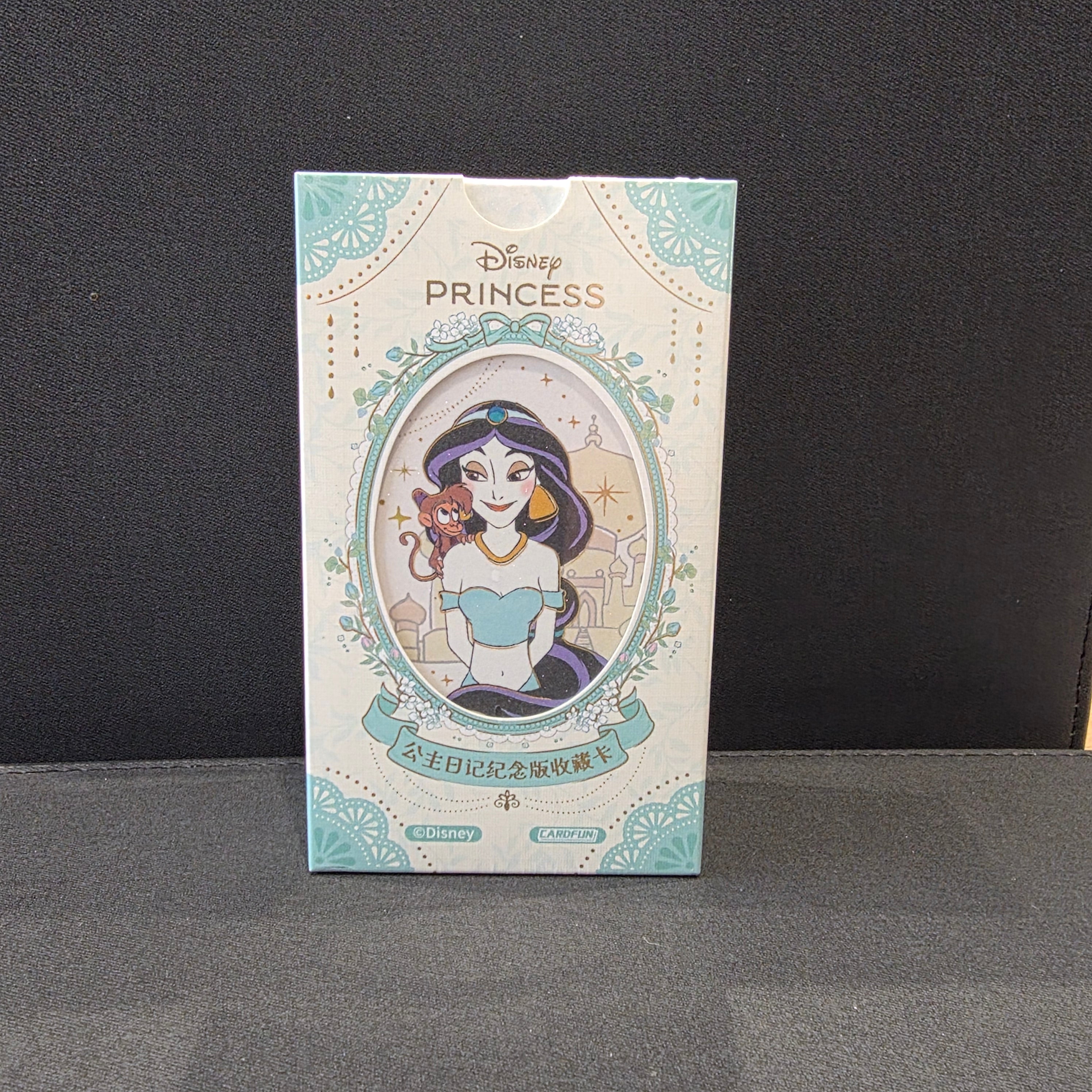 Princess Vol 3 Card.Fun
