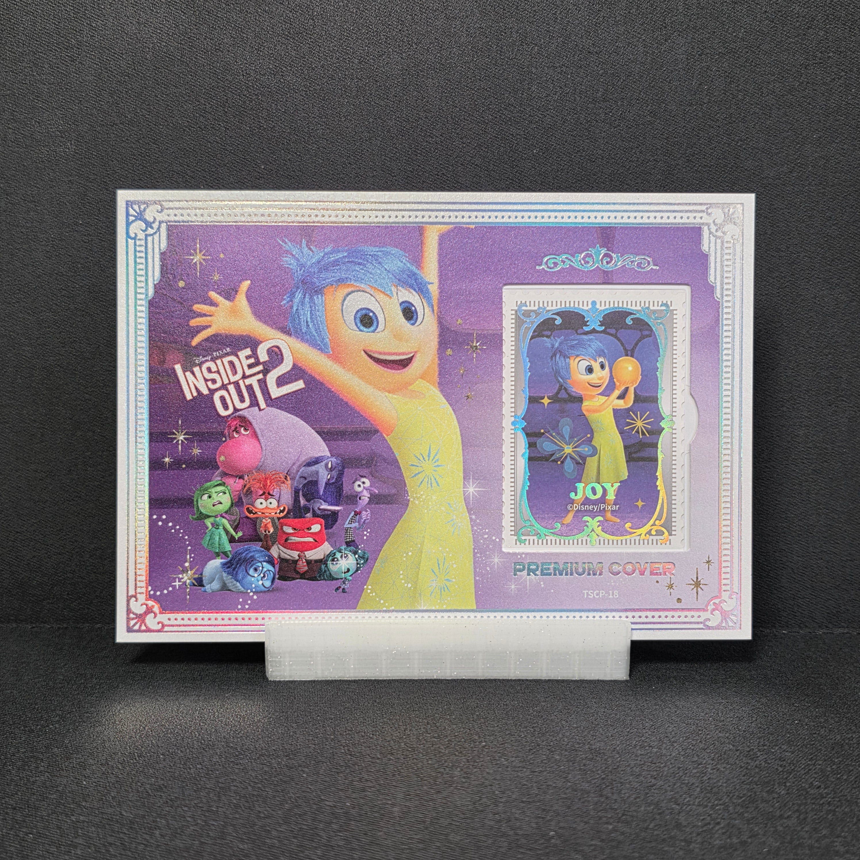 Inside Out 2 - Premium Cover - TSCP - 18