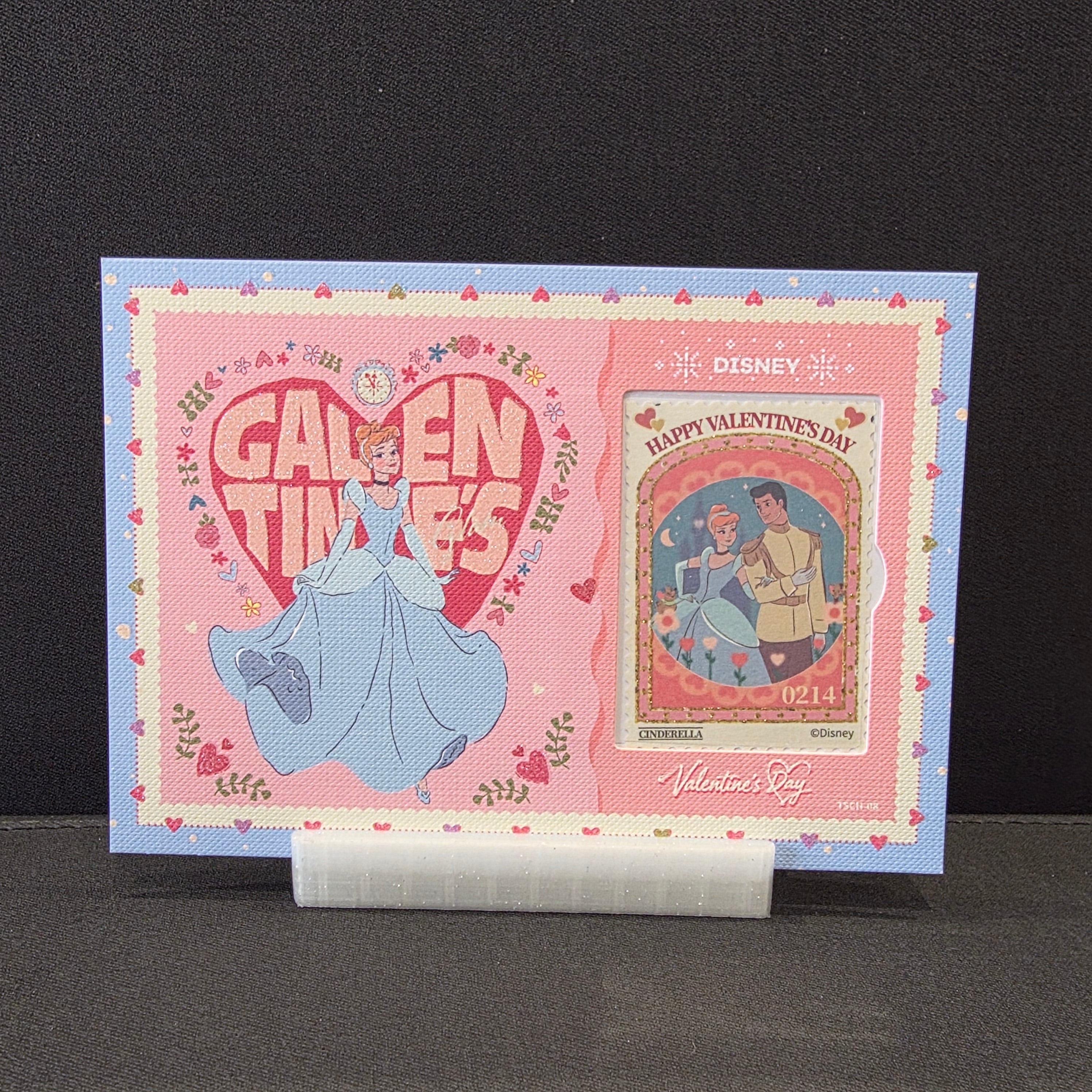 Cinderella - Holiday Cover - TSCH - 08