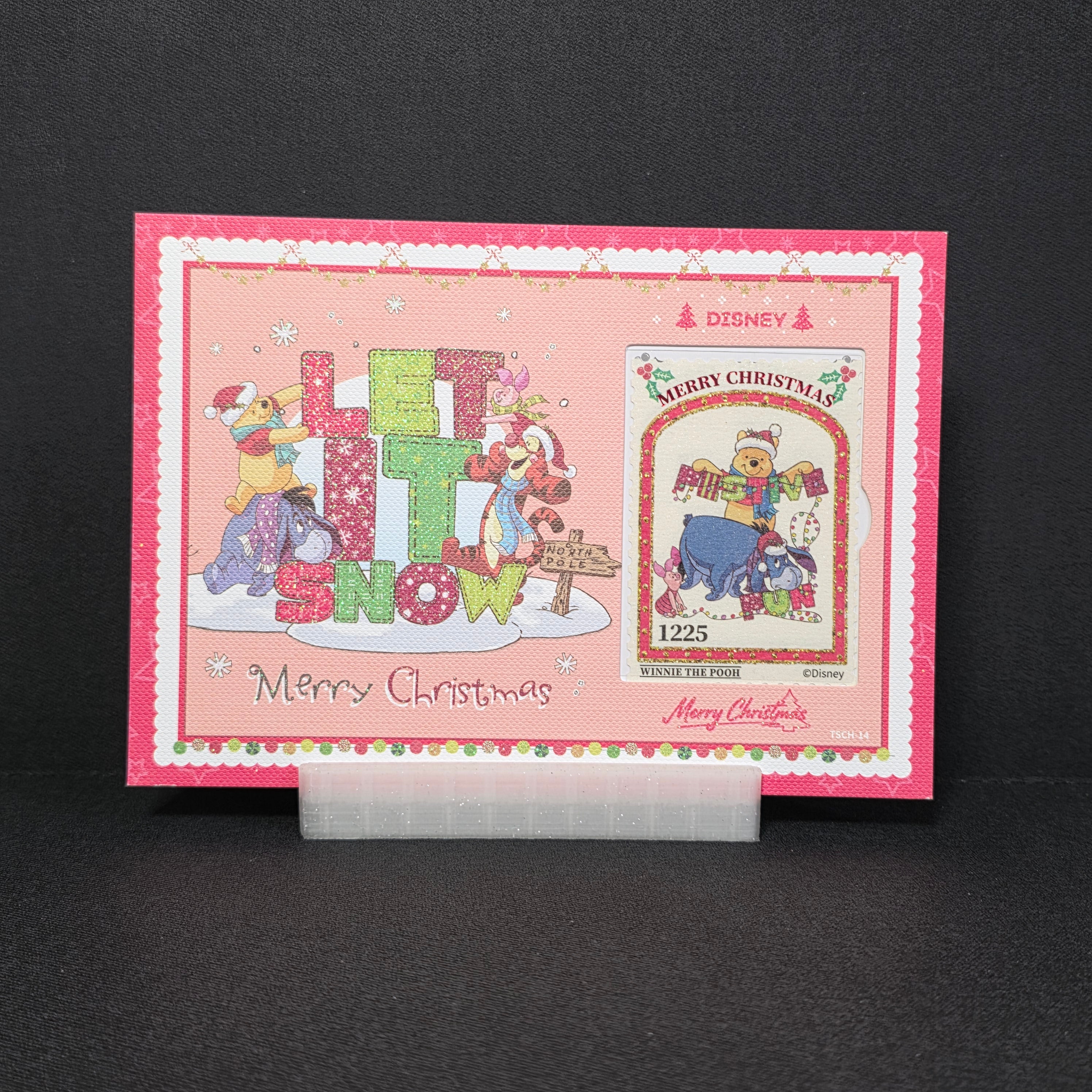 Winnie The Pooh - Holiday Cover - TSCH - 14