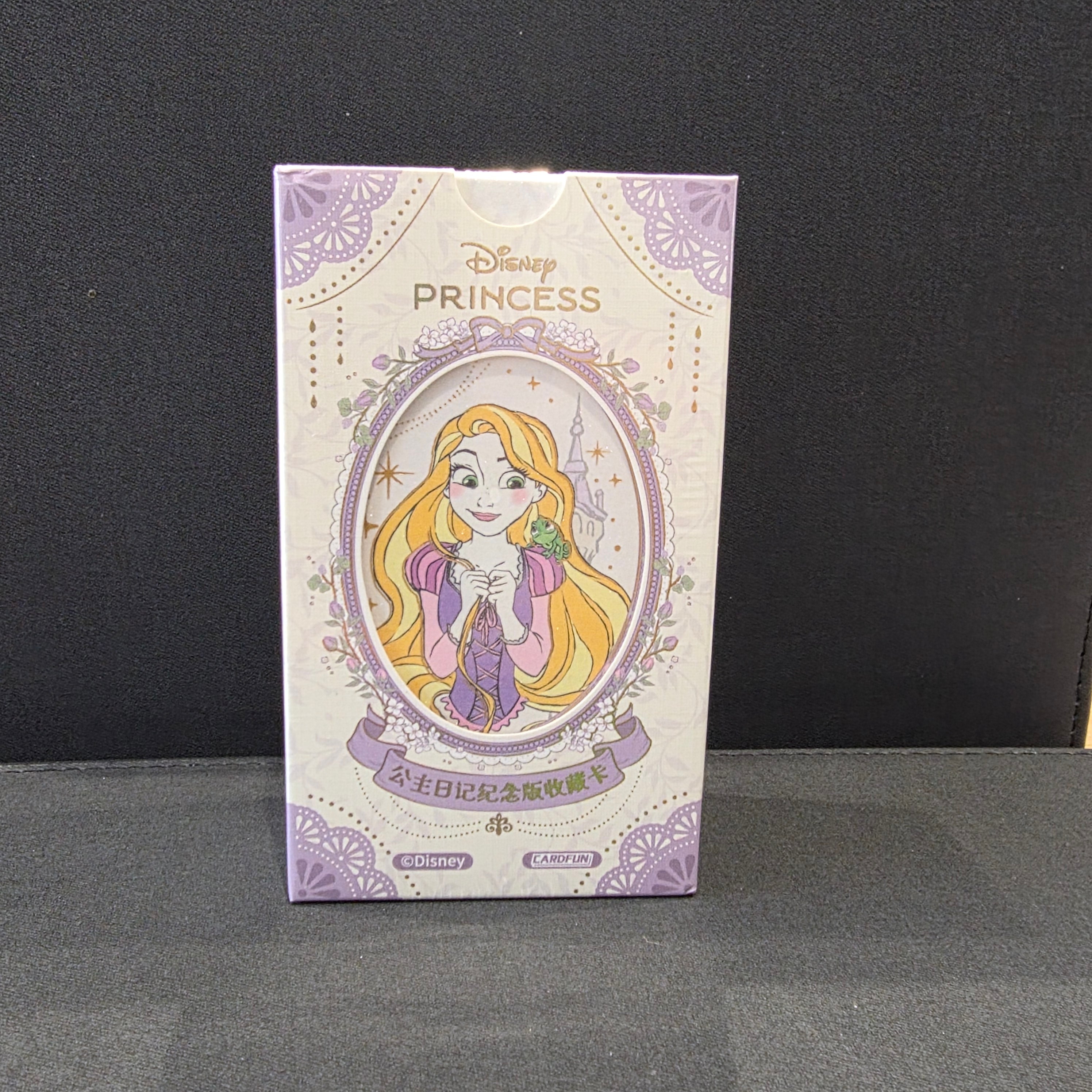 Princess Vol 3 Card.Fun