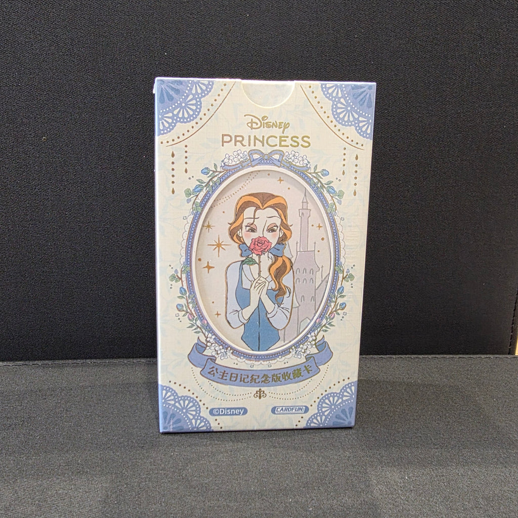 Princess Vol 3 Card.Fun